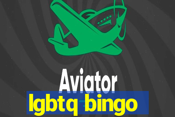 lgbtq bingo